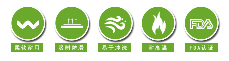 硅胶吸盘碗 硅胶吸盘碗