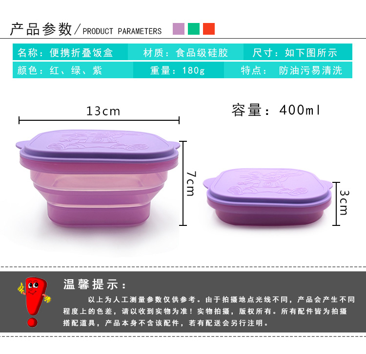 产品参数 产品参数