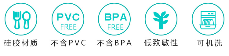 硅胶特性 硅胶特性