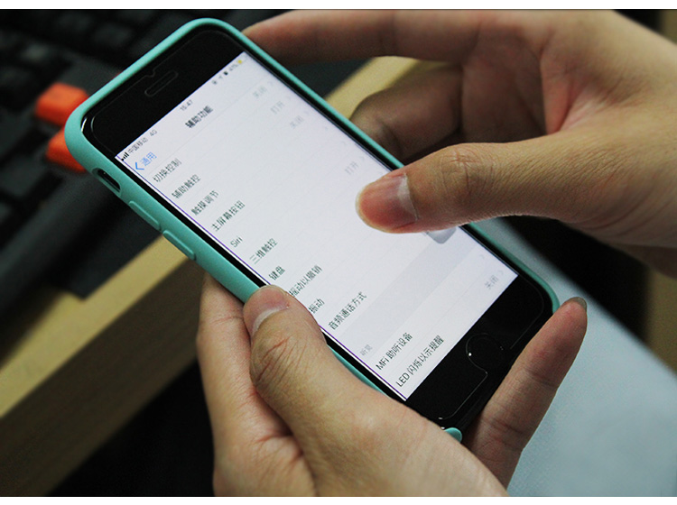 液态硅胶手机壳