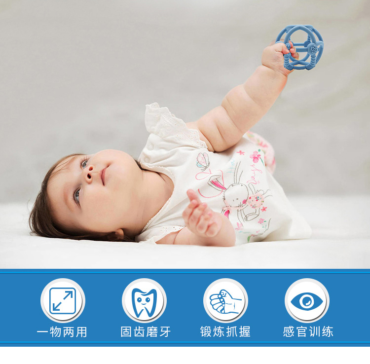 硅胶牙胶