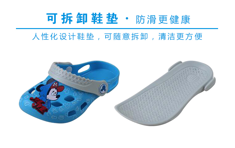 硅胶拖鞋