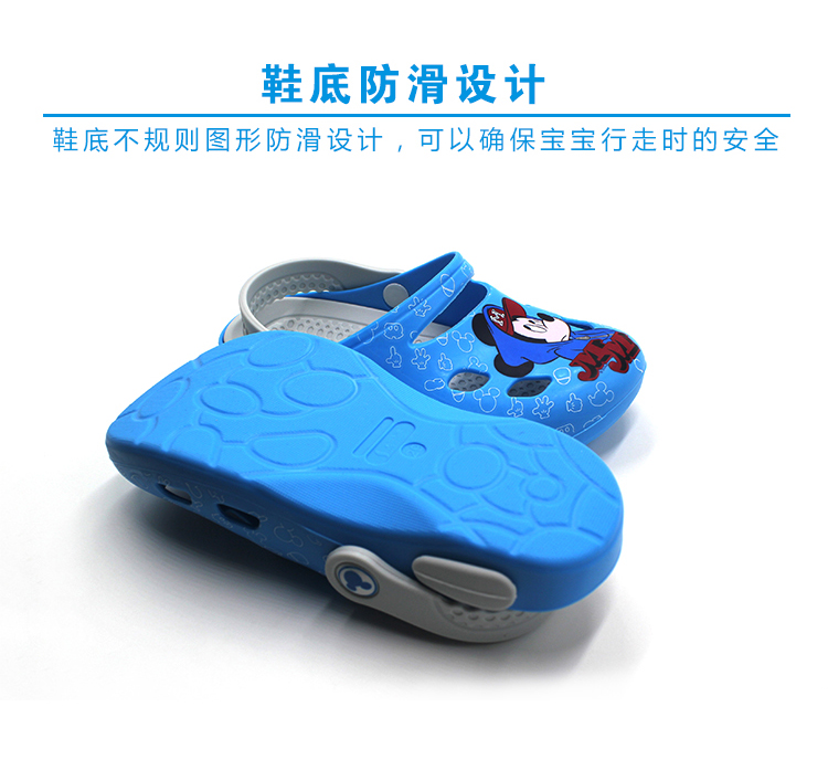 硅胶儿童凉鞋