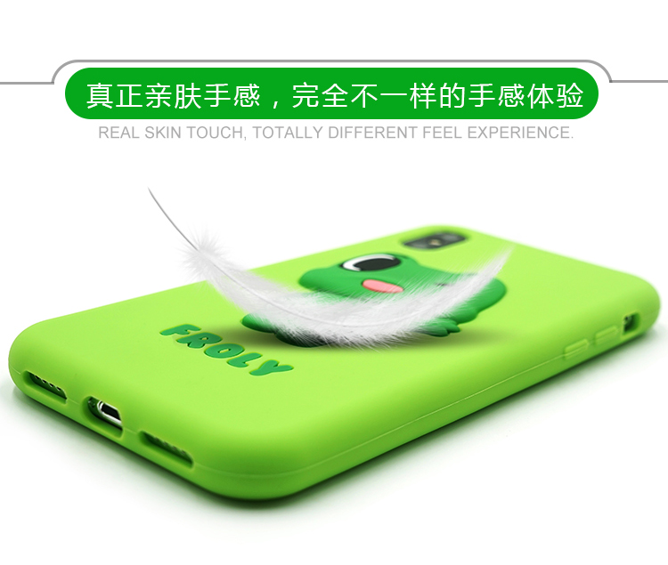 卡通硅胶手机壳 卡通硅胶手机壳