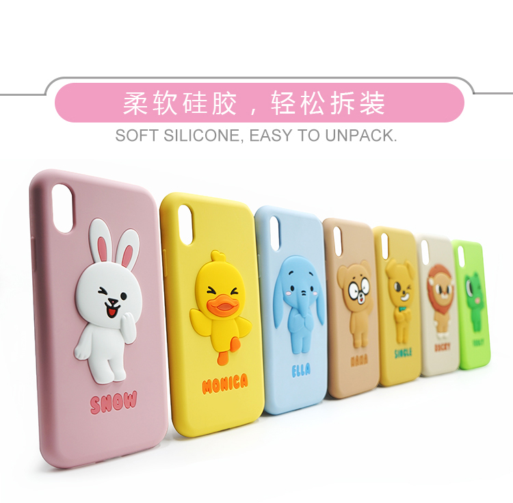 卡通硅胶手机壳 卡通硅胶手机壳