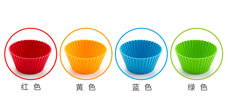 硅胶马芬杯颜色