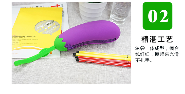 硅胶文具笔袋 硅胶文具笔袋