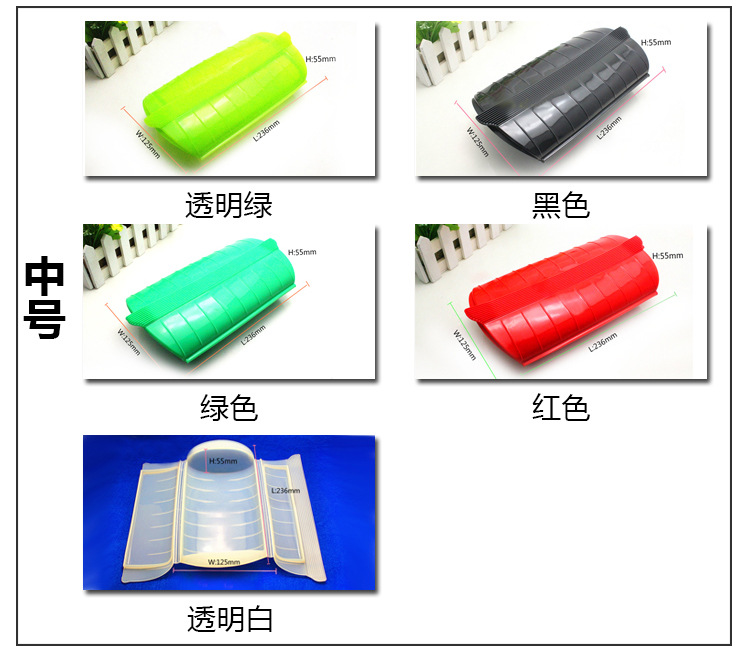 中号硅胶料理盒