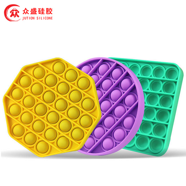 灭鼠先锋_硅胶产品定制