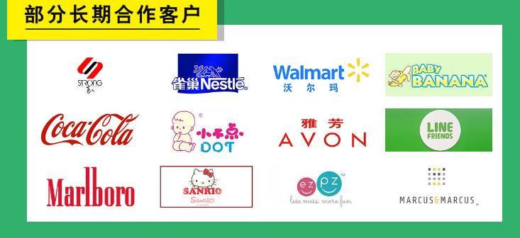 婴童硅胶品牌 婴童硅胶品牌